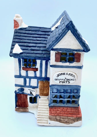 🎄Department 56 Dickens Village "Jones & Co. Brush & Basket Shop" #65153 ⛷️