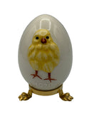 Vintage 1978 Goebel Porcelain Easter Egg