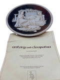 Vintage 1979 Limited-Edition Carl Romanelli's Collector Plate "Antony and Cleopatra"