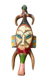 White African Guro Mask From The Ivory Coast