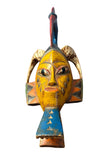 Yellow African Guro Mask From The Ivory Coast