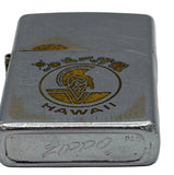 Vintage Zippo Lighter Featuring a "Hawaii" Graphic